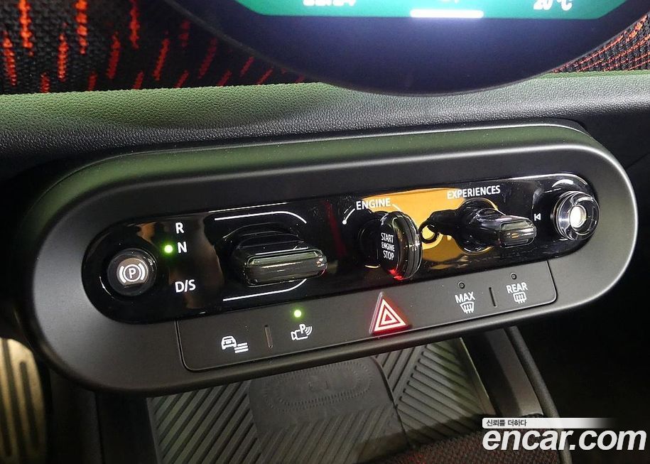 Mini Countryman 2025