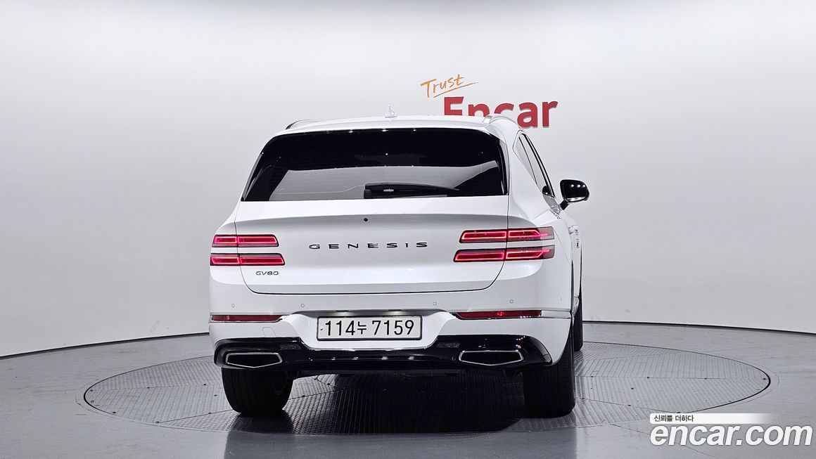 Genesis GV80 2023