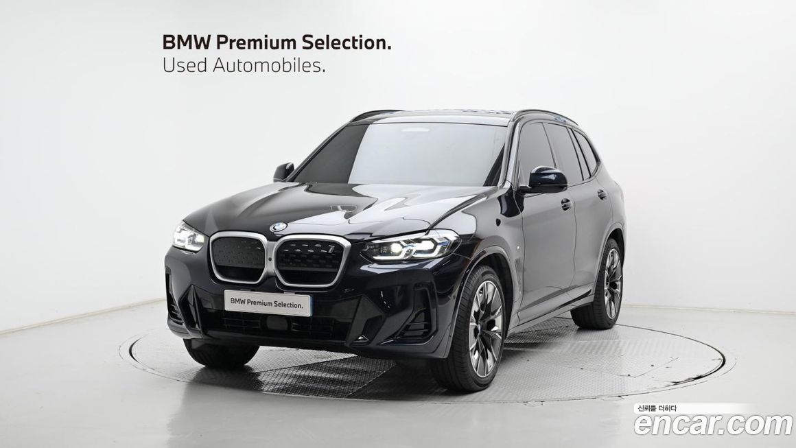 BMW iX3 2024