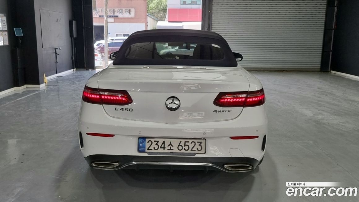 Mercedes-Benz E-Class 2021