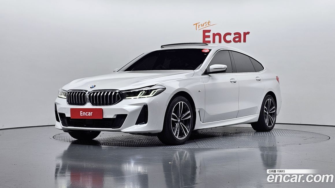 BMW Gran Turismo 2022