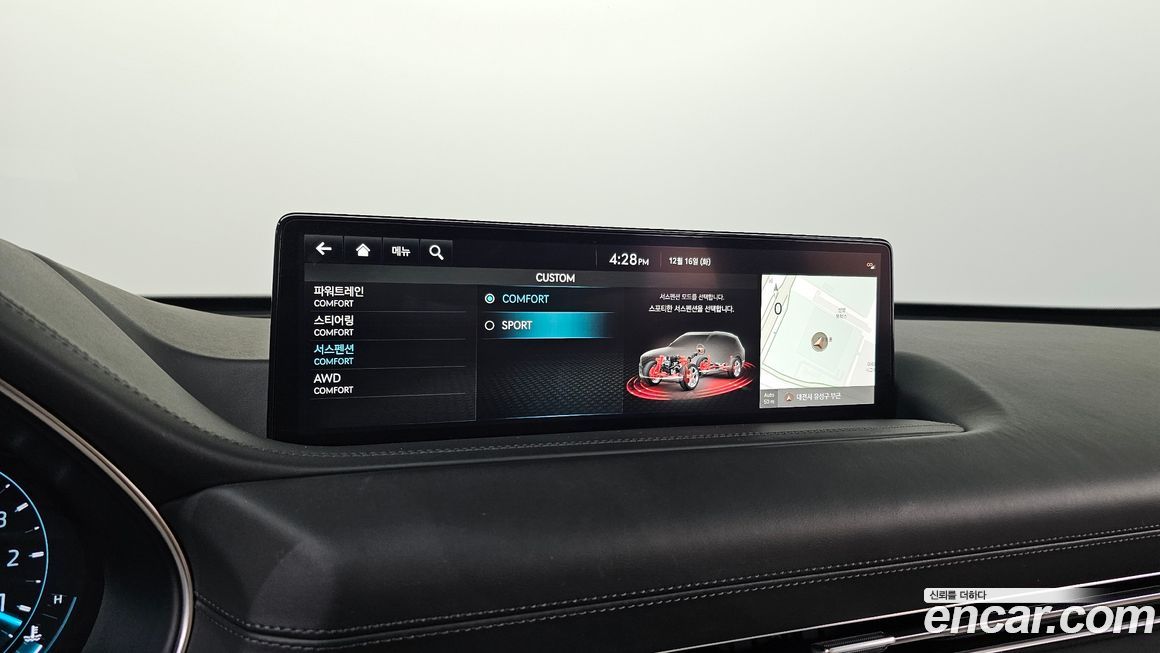 Genesis GV80 2023