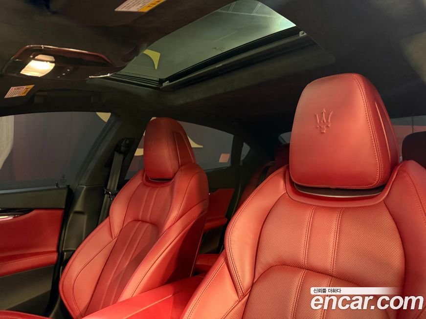 Maserati Quattroporte 2017