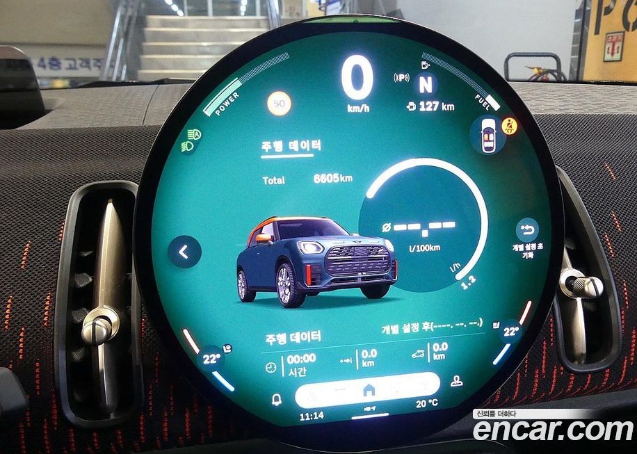 Mini Countryman 2025