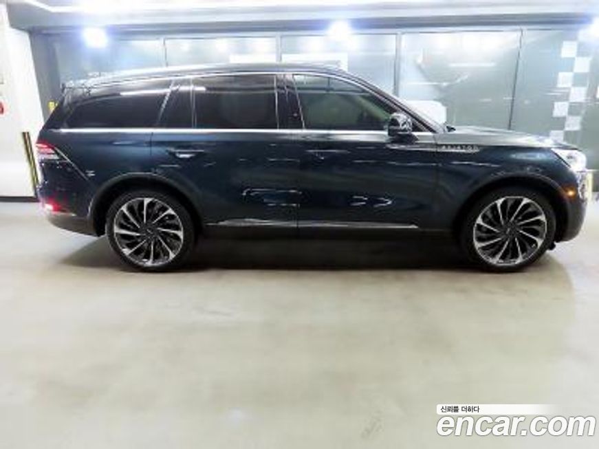Lincoln Aviator 2023
