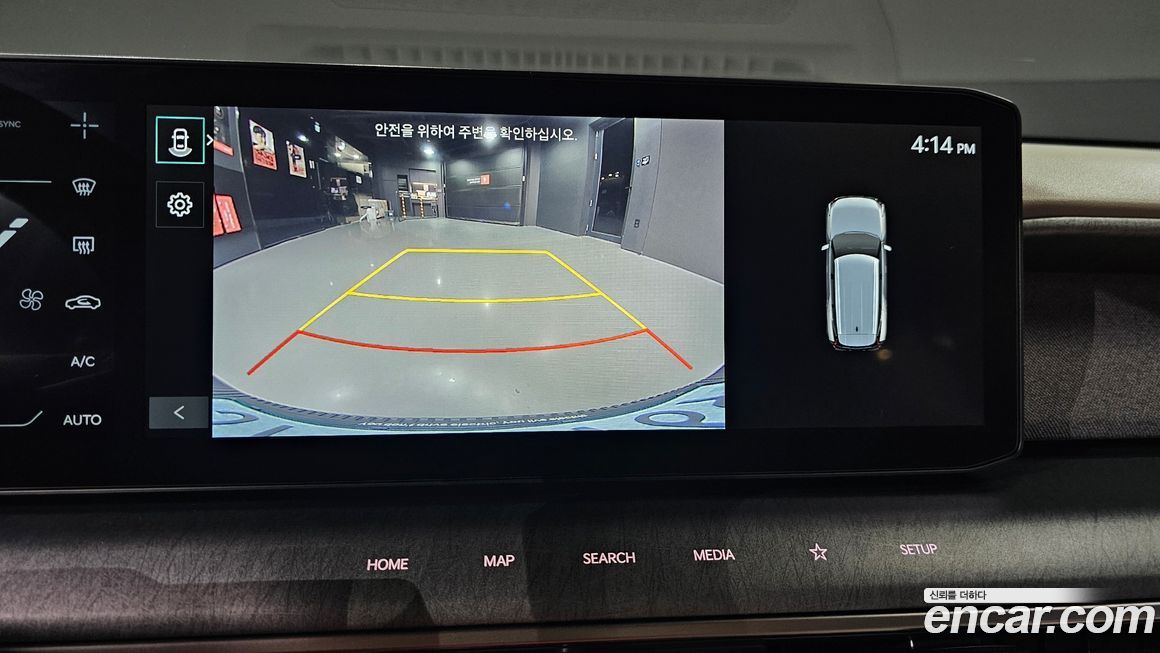 Kia EV9 2024