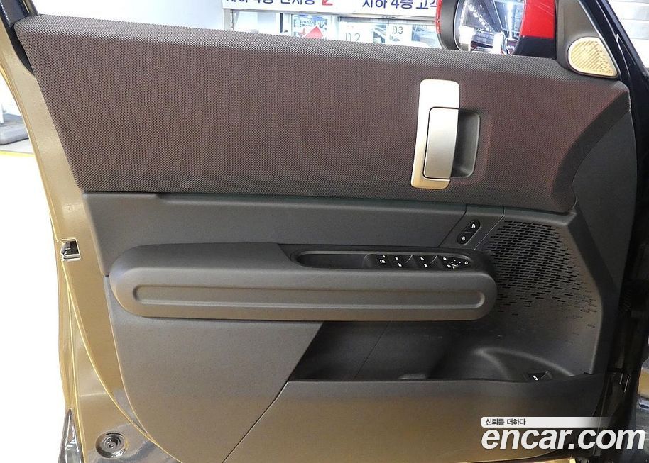 Mini Countryman 2025