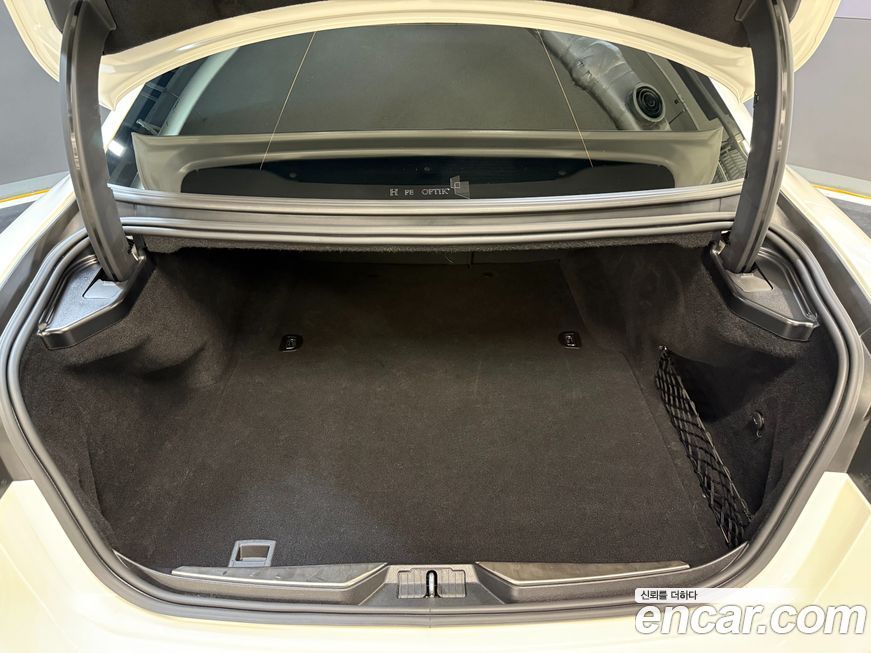 Maserati Quattroporte 2017