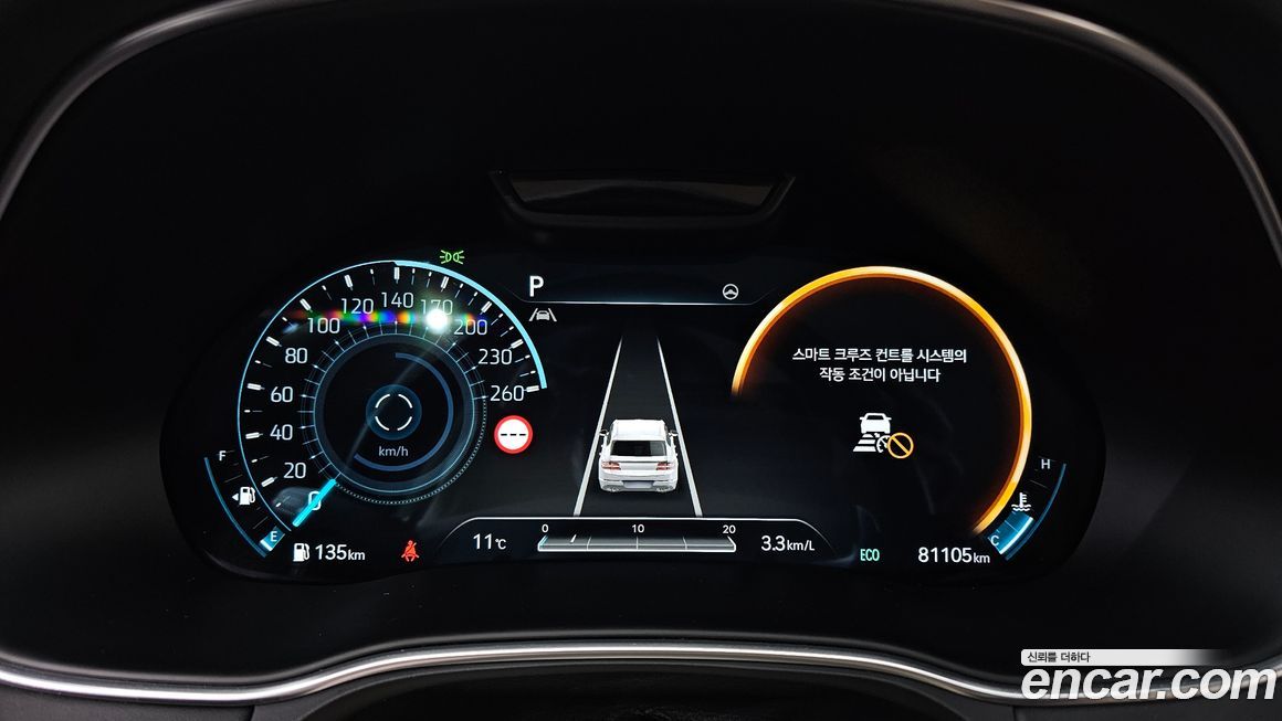 Genesis GV80 2023