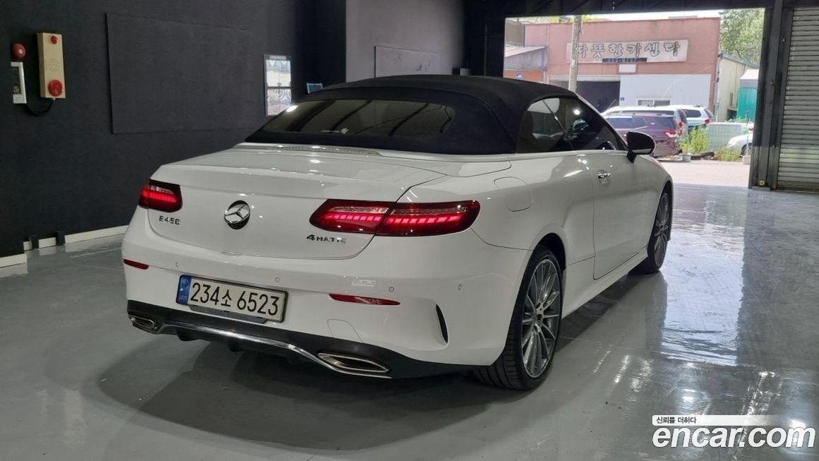 Mercedes-Benz E-Class 2021
