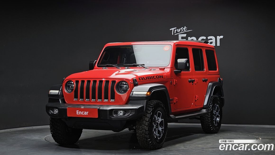 Jeep Wrangler 2022