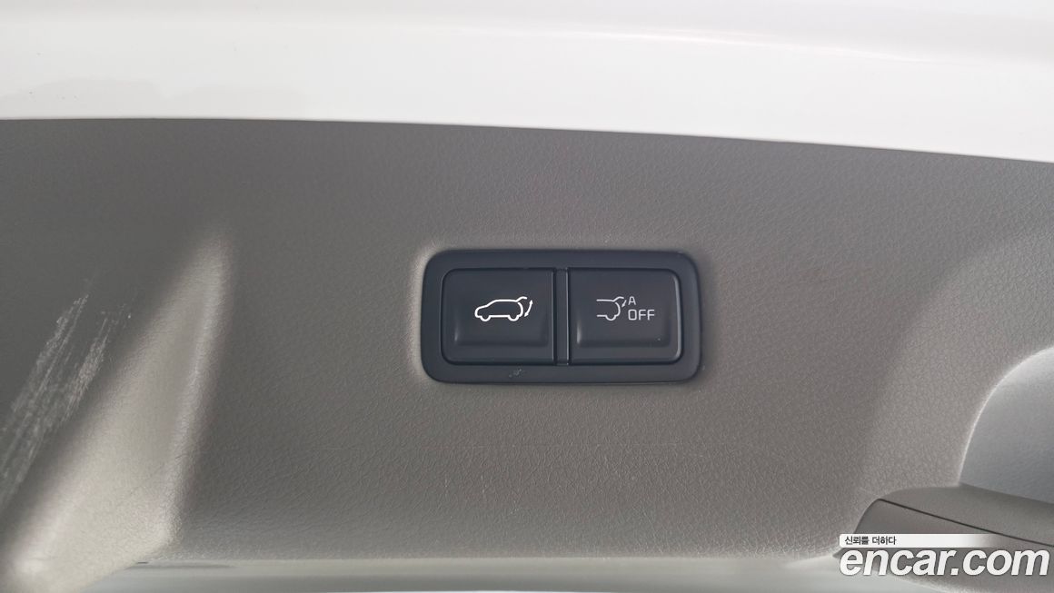 Kia Canival 2024