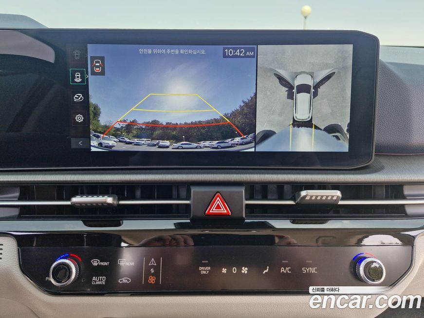 Kia Sportage 2025