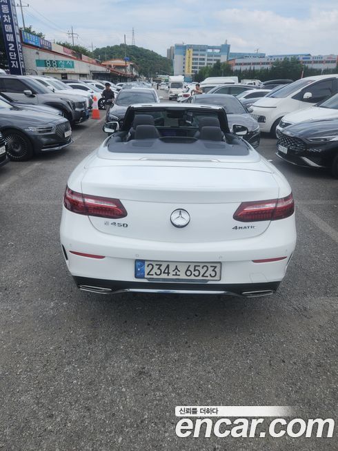 Mercedes-Benz E-Class 2021