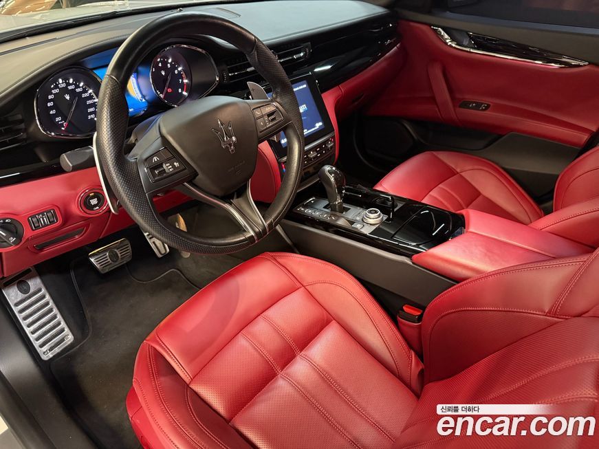 Maserati Quattroporte 2017