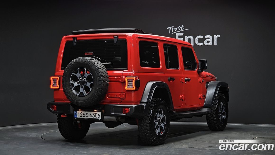 Jeep Wrangler 2022