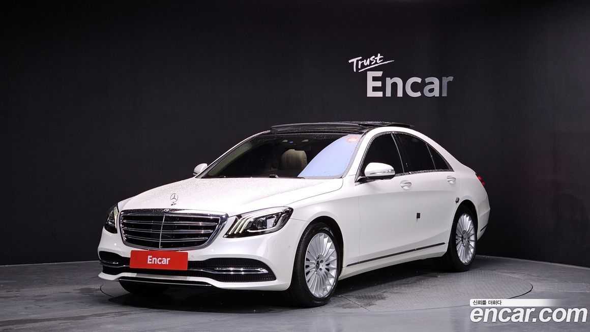 Mercedes-Benz S-Class 2019