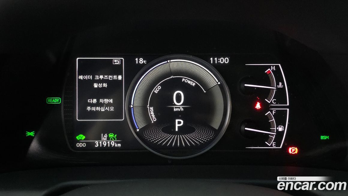 Lexus ES 2024