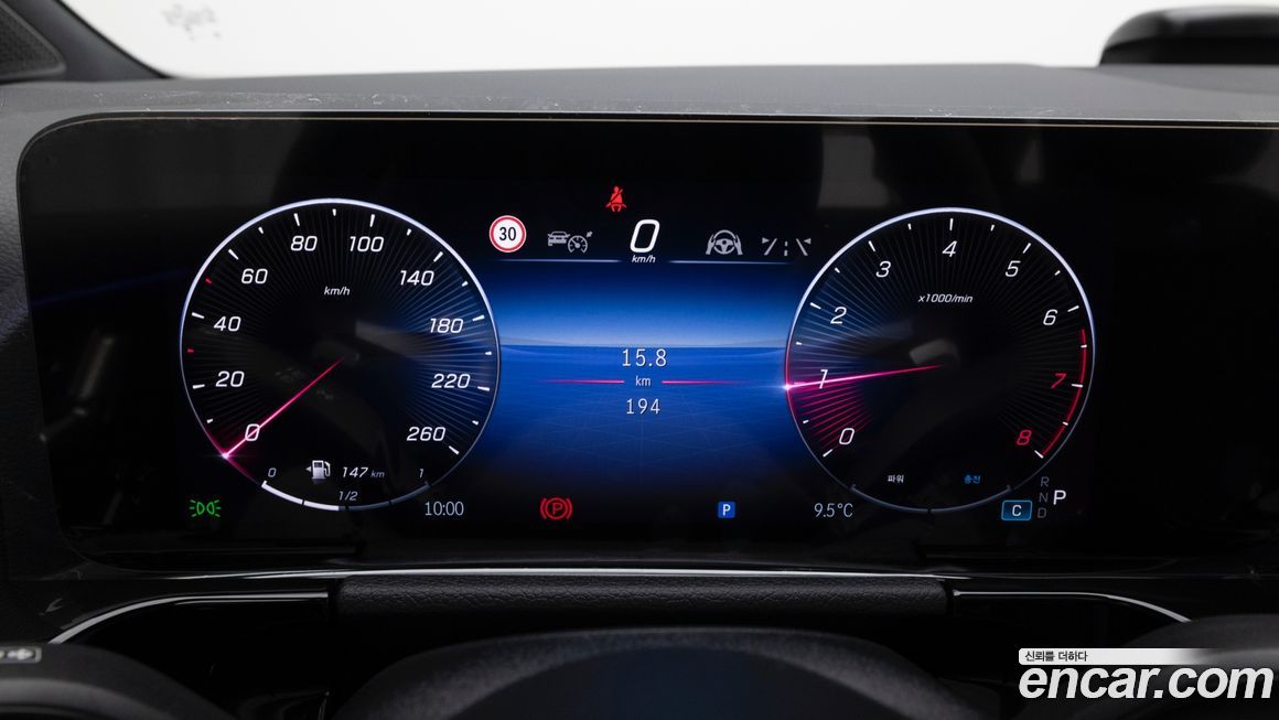 Mercedes-Benz GLA-Class 2026