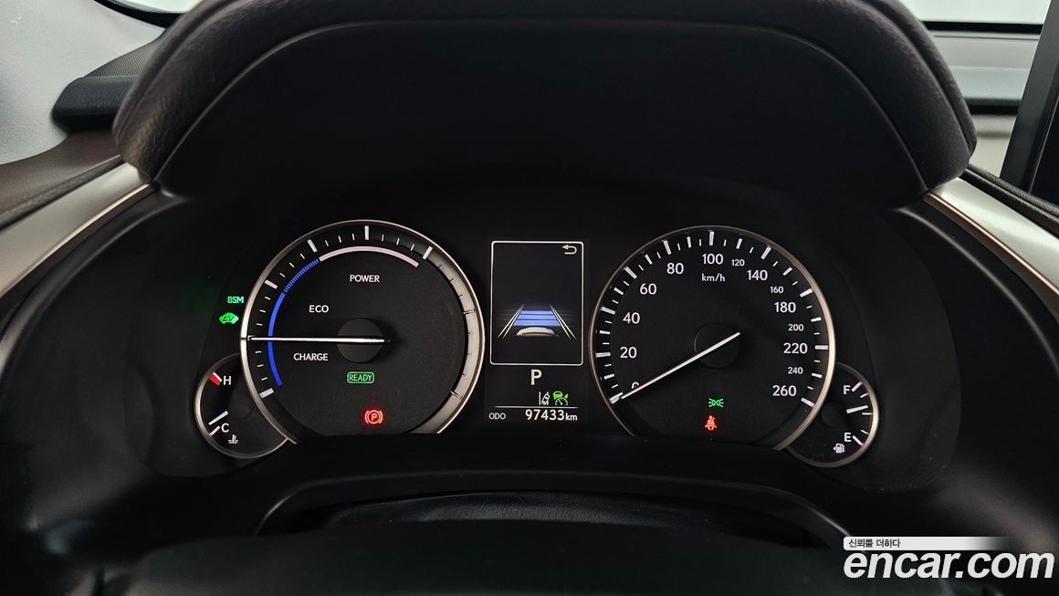 Lexus RX 2022