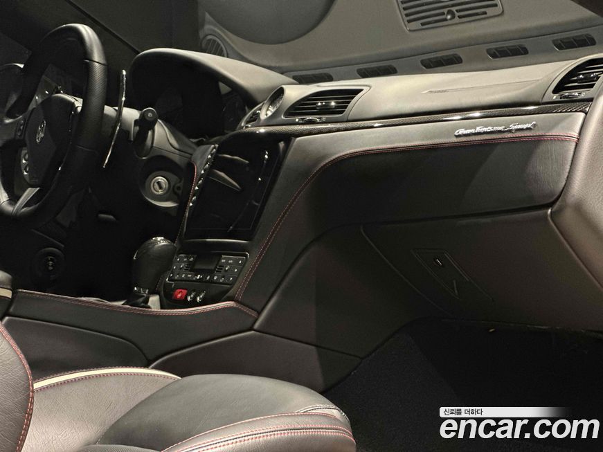 Maserati GranTurismo 2016