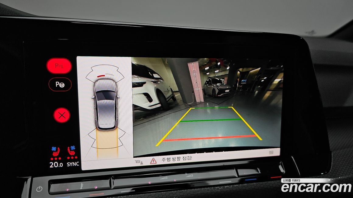 Volkswagen Golf 2024