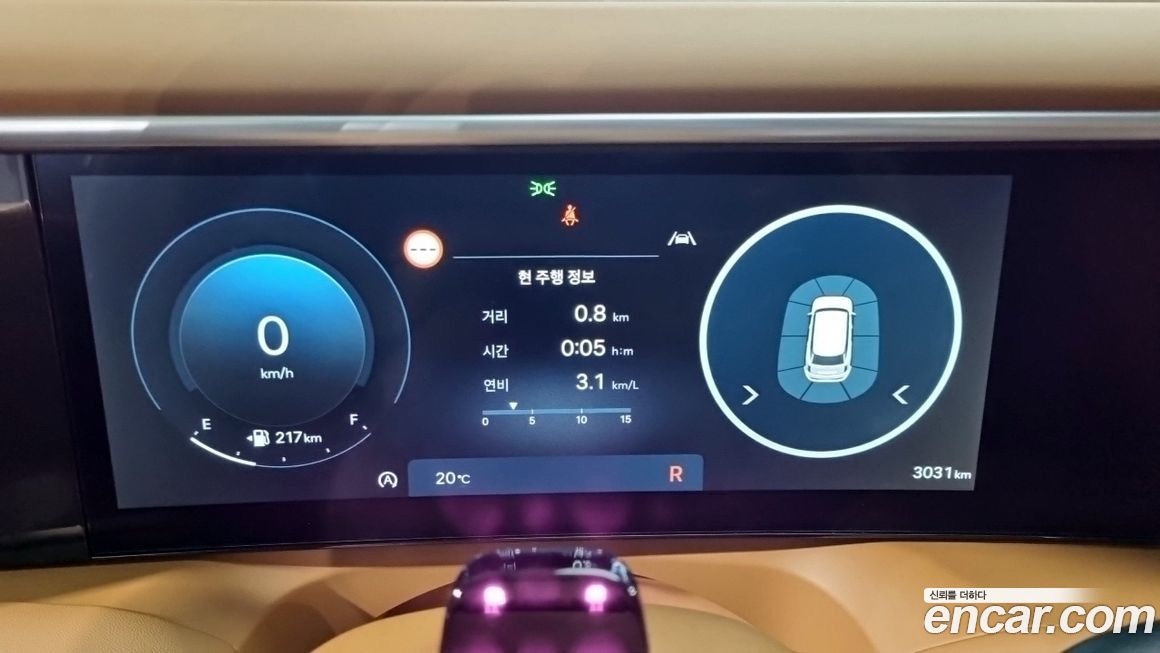Hyundai Palisade 2026