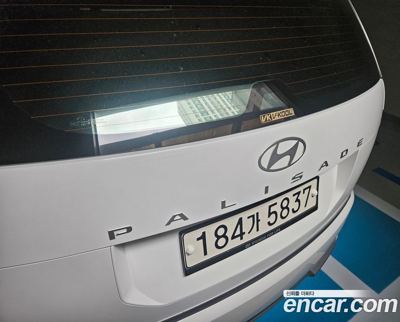 Hyundai Palisade 2025