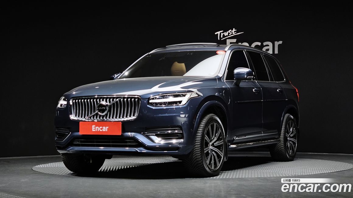 Volvo XC90 2020