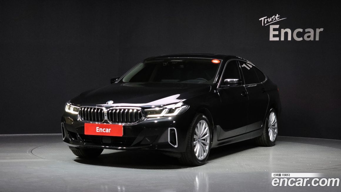 BMW Gran Turismo 2023