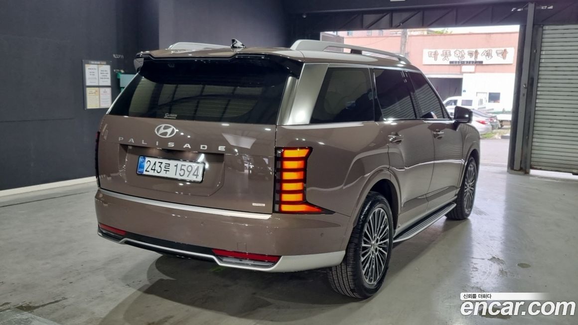 Hyundai Palisade 2026