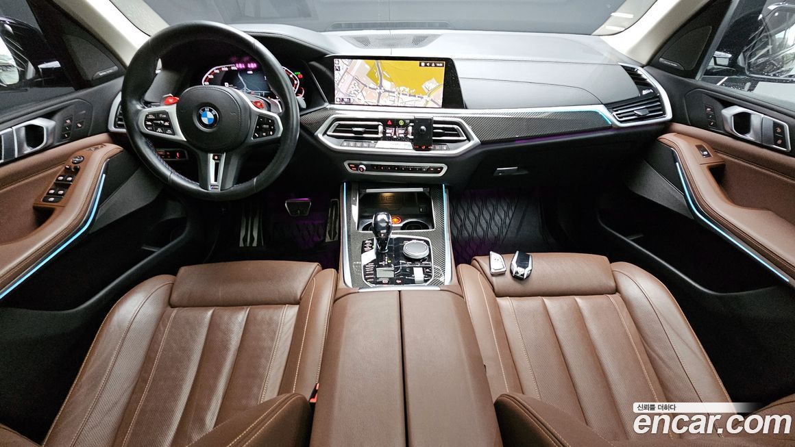 BMW X5 2020