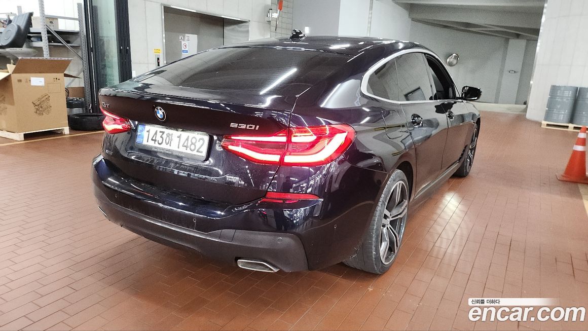 BMW Gran Turismo 2023
