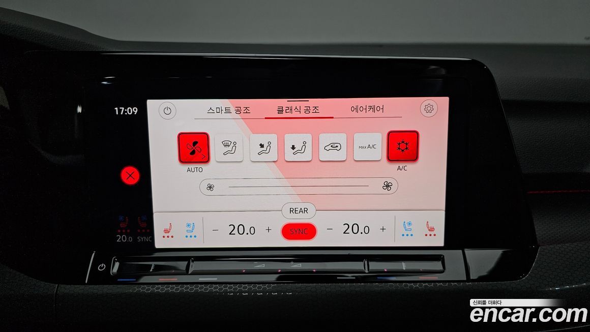 Volkswagen Golf 2024