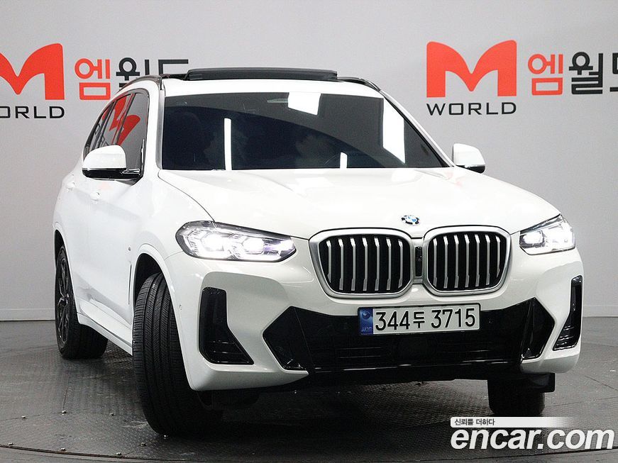 BMW X3 2023