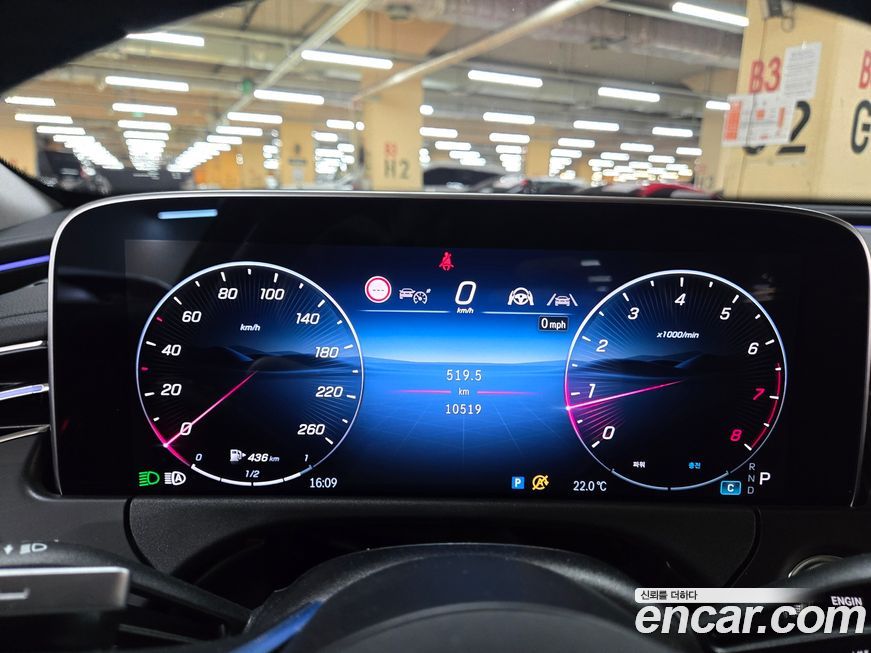 Mercedes-Benz E-Class 2025