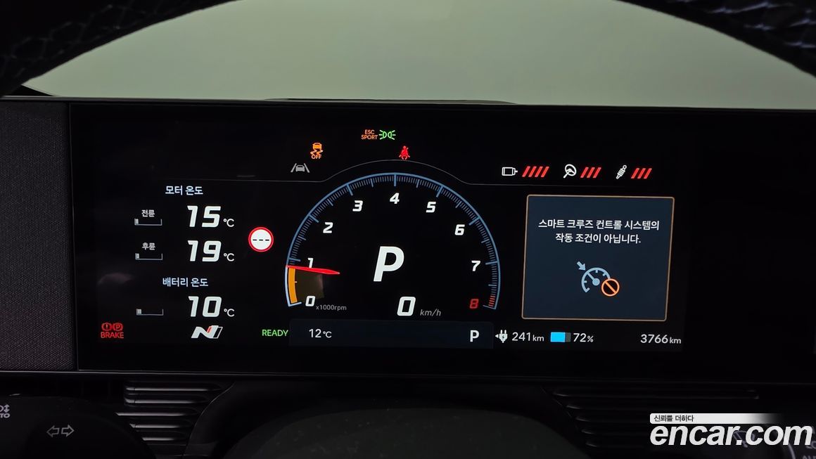Hyundai Ioniq5 2025