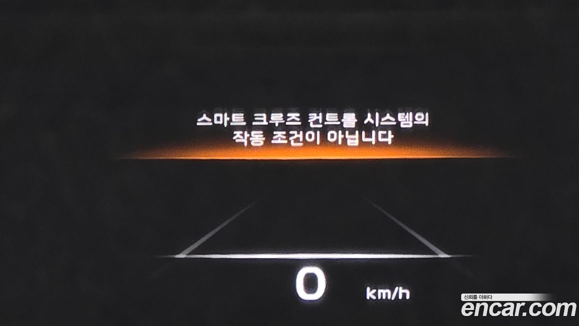 Kia K9 2022