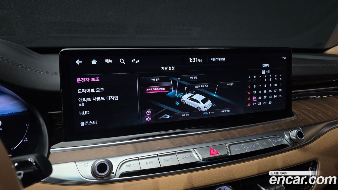 Kia K9 2022
