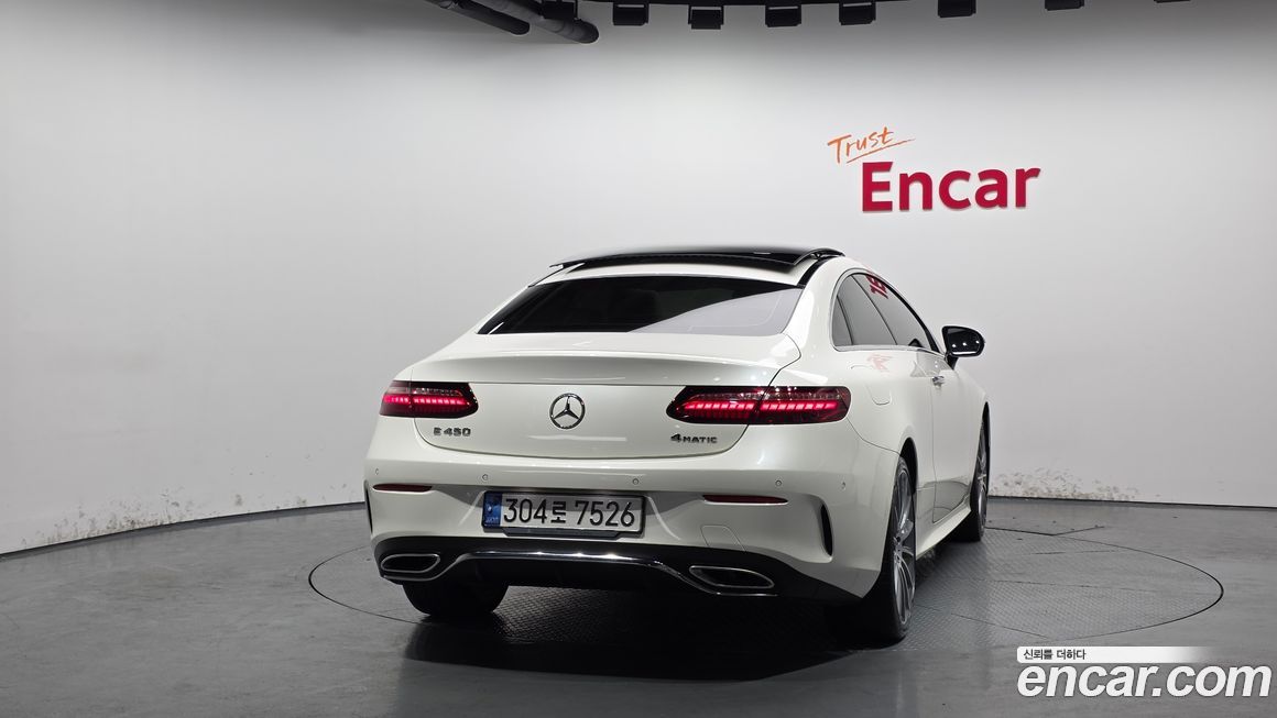 Mercedes-Benz E-Class 2021