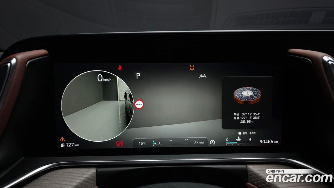 Genesis G90 2022