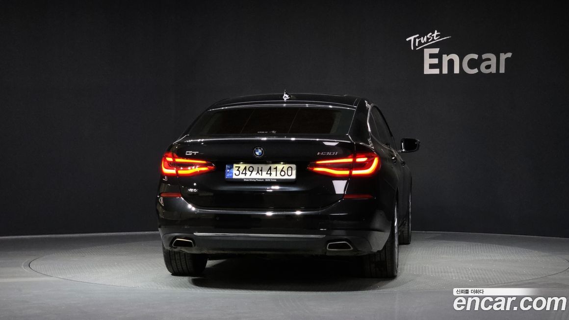 BMW Gran Turismo 2023