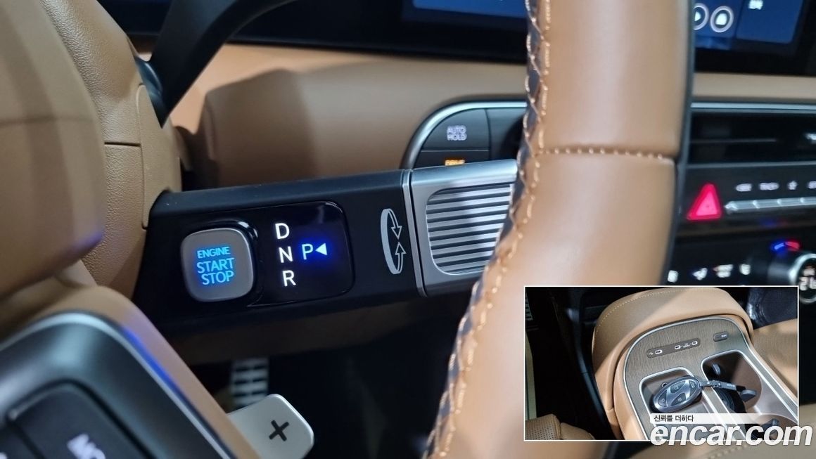 Hyundai Palisade 2026