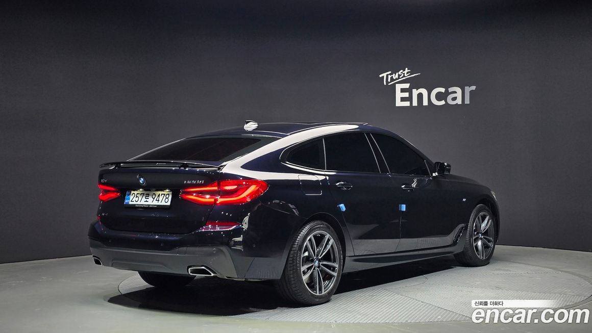 BMW Gran Turismo 2023