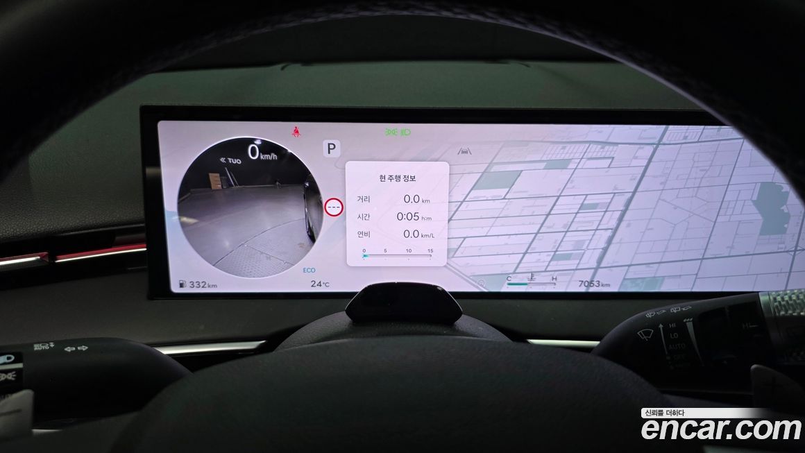 Genesis GV70 2025