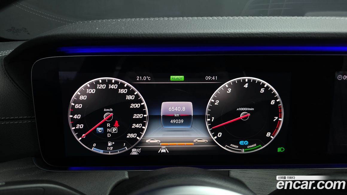 Mercedes-Benz CLS-Class 2020
