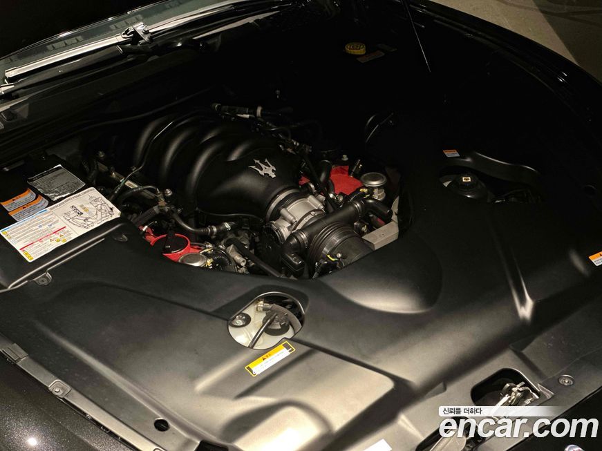 Maserati GranTurismo 2016