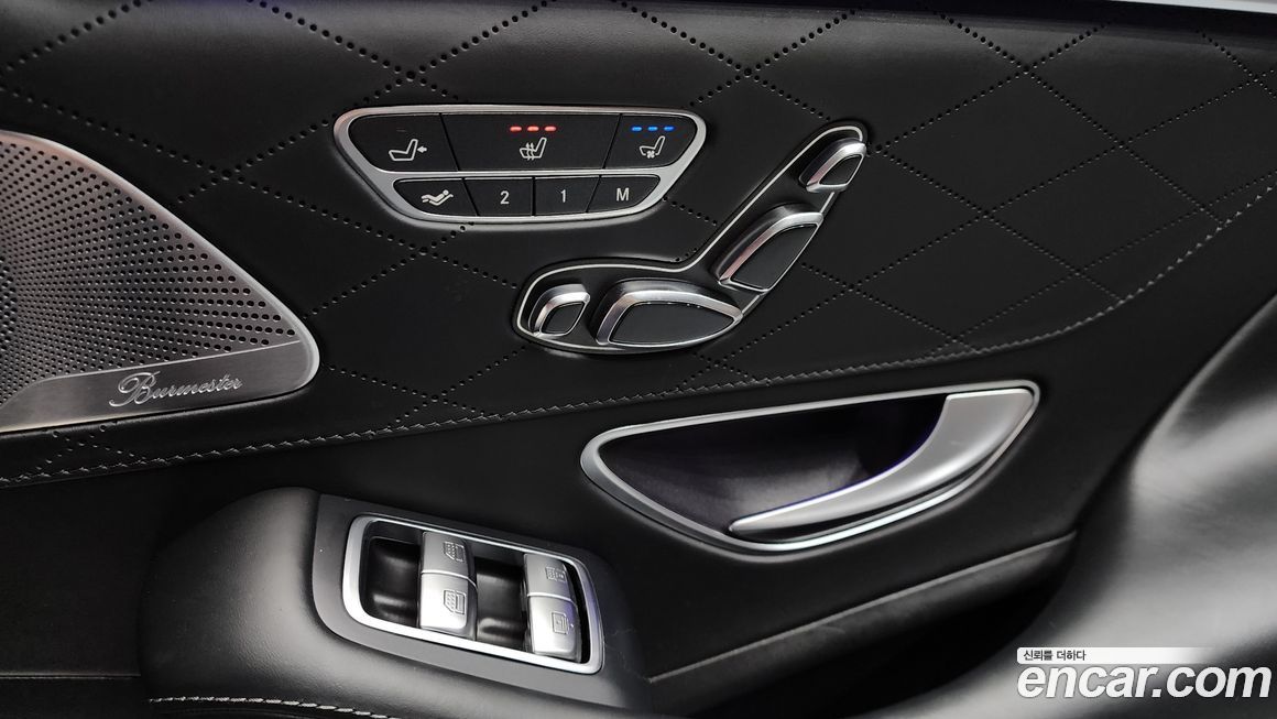 Mercedes-Benz S-Class 2018