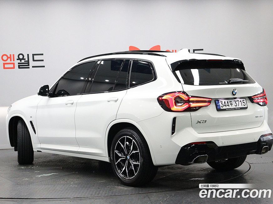 BMW X3 2023