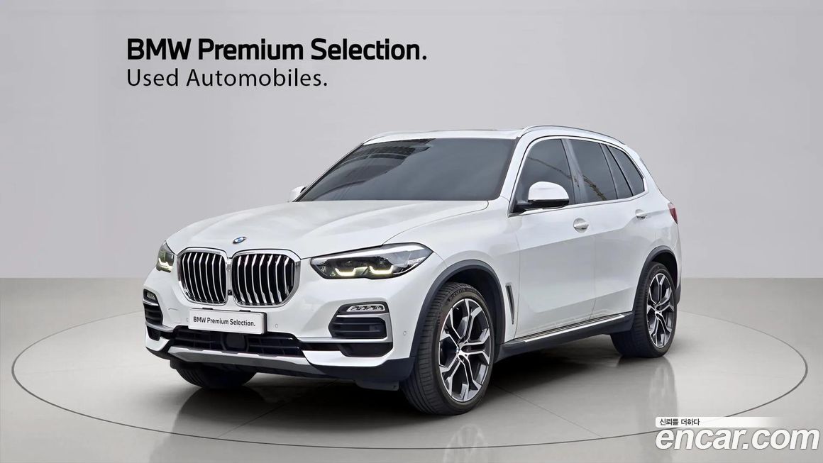 BMW X5 2021